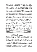 Surah Al-kahf.pdf